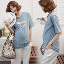 Spring fashion spring summer with pregnant women can wear base shirt loose half sleeve body T-shirt women tide mother cotton summer