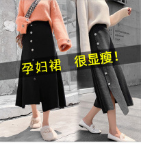 Pregnant womens winter dress autumn and winter fashion thick long loose knit knee-bottom long skirt children
