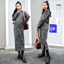 Autumn and winter maternity dress with base long skirt Korean version of female plus velvet thick loose tide mother long knitted dress