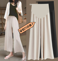 Summer pregnant women wide leg pants nine points Summer chiffon fashion thin wear loose ice silk Capri pants Spring Summer