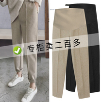 Spring and autumn and winter pregnant women wear spring fashion trend mom early pregnancy female casual Harun radish granny pants