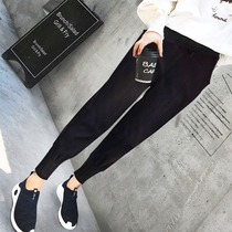 Spring outside wear pregnant women long pants 2021 New Tide mother pregnancy summer thin wear loose small feet Haren pants