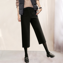 Autumn and winter wide leg pants pregnant women pants autumn 2021 New wear trousers winter loose thick tide Mother Base