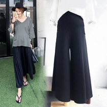 Pregnant women pants spring summer 2021 New thin spring and autumn wear 3-9 months summer loose casual wide leg pants