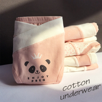 Maternity underwear set Pregnancy cotton comfortable summer thin section incognito non-antibacterial maternity universal low-rise underwear