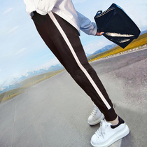 Autumn pregnant women pants spring 2021 New Tide mother pregnancy wear wide pine summer thin Sports small foot trousers