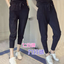 Spring and summer thin 2021 New pregnant women pants Spring and Autumn wear loose casual Harlan nine small foot sports pants