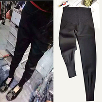Autumn tide mother wear pregnant women pants spring 2021 new pregnancy wide pine summer black small feet Harlan trousers