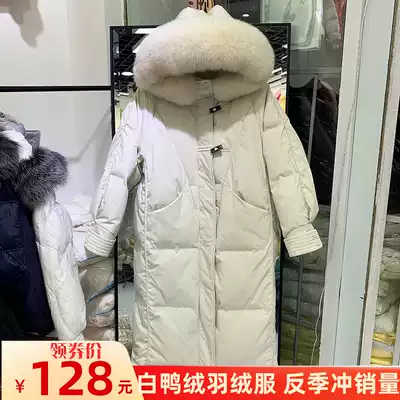 2021 new anti-season clearance down jacket women's medium long version of big hair collar Korean loose knee white duck down winter coat
