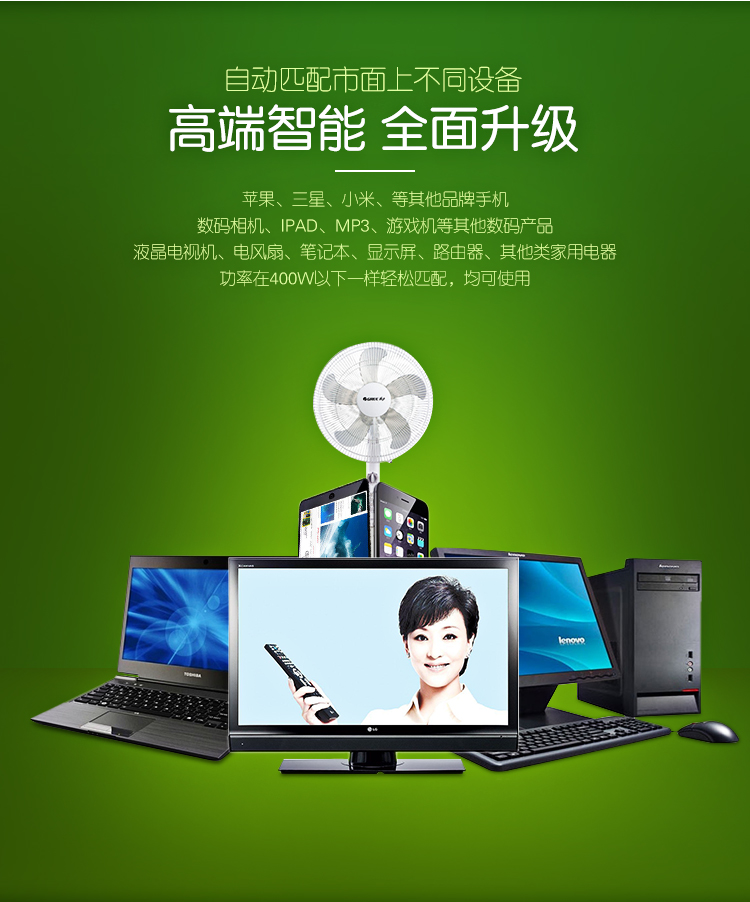 Ngoài trời máy tính xách tay di động điện thoại di động pin lithium năng lượng mặt trời sạc ánh sáng chờ nhà gian hàng 220v - Ngân hàng điện thoại di động pin dự phòng anker