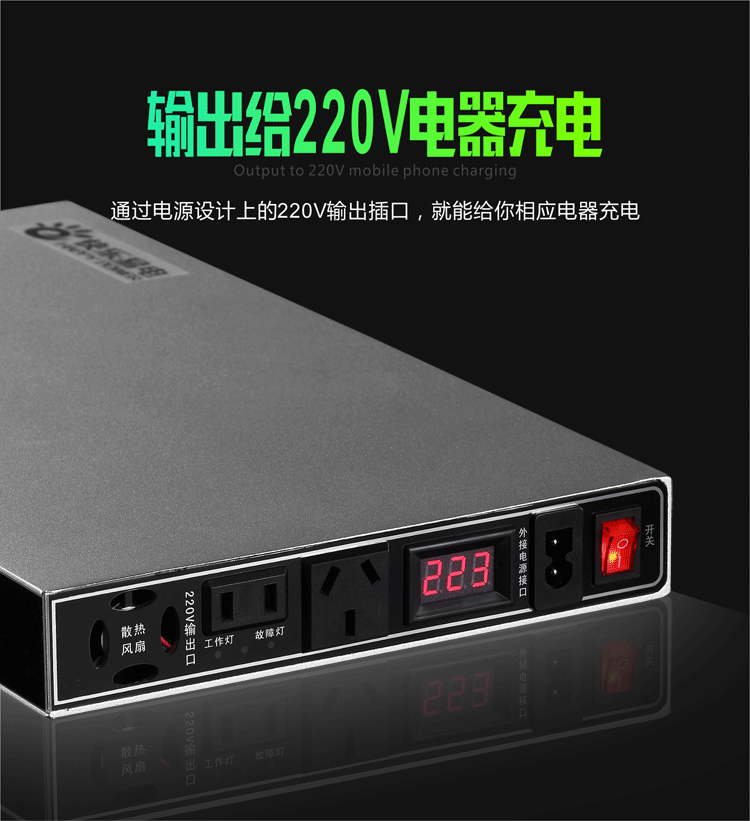 Dễ điện hạnh phúc máy tính xách tay điện thoại di động sạc kho báu dung lượng lớn Lenovo 220V 12V19V tùng ngoài trời - Ngân hàng điện thoại di động sạc dự phòng samsung chính hãng