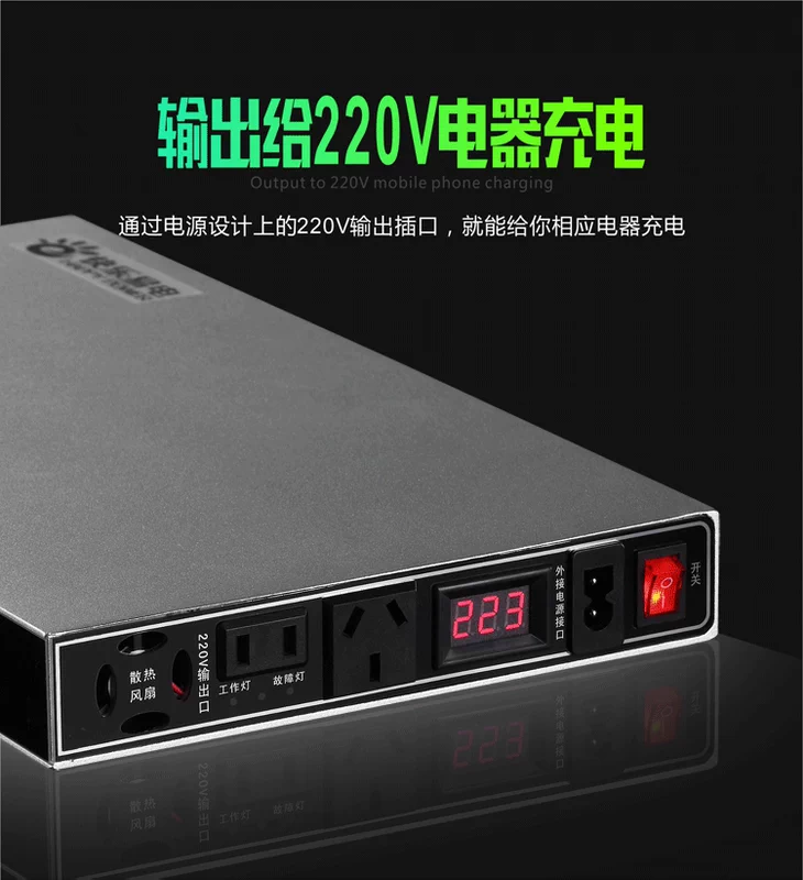 Dễ điện hạnh phúc máy tính xách tay điện thoại di động sạc kho báu dung lượng lớn Lenovo 220V 12V19V tùng ngoài trời - Ngân hàng điện thoại di động