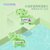 Товары от babisil贝儿欣旗舰店