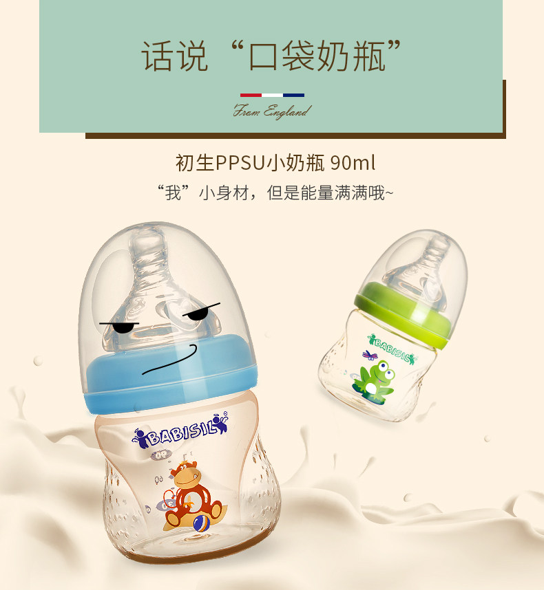 BS5162-BS5163-Details -790_03.jpg