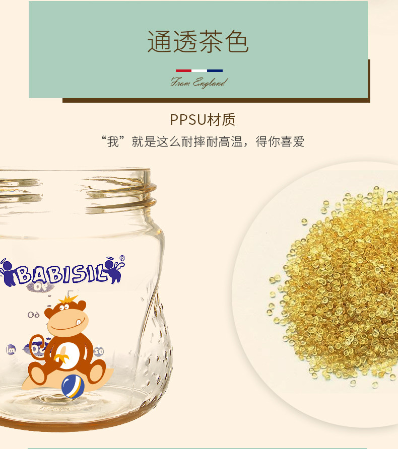 BS5162-BS5163-Details -790_05.jpg