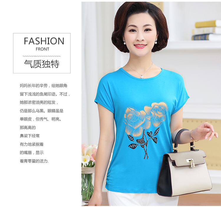 Áo thun nữ mùa hè trung niên ngắn tay 40-50 tuổi trung niên xuân 30 áo mẹ bầu 2018 mới dậy sóng áo đầm tuổi trung niên