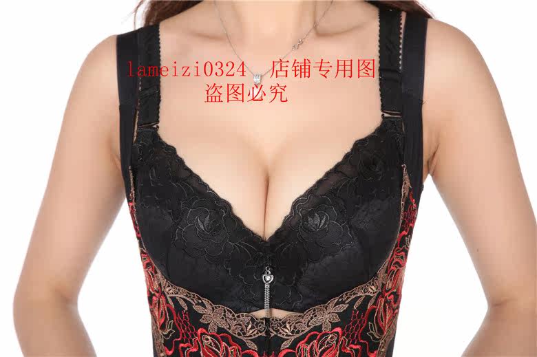 Body DAIYU D10425 en nylon - Ref 652283 Image 21