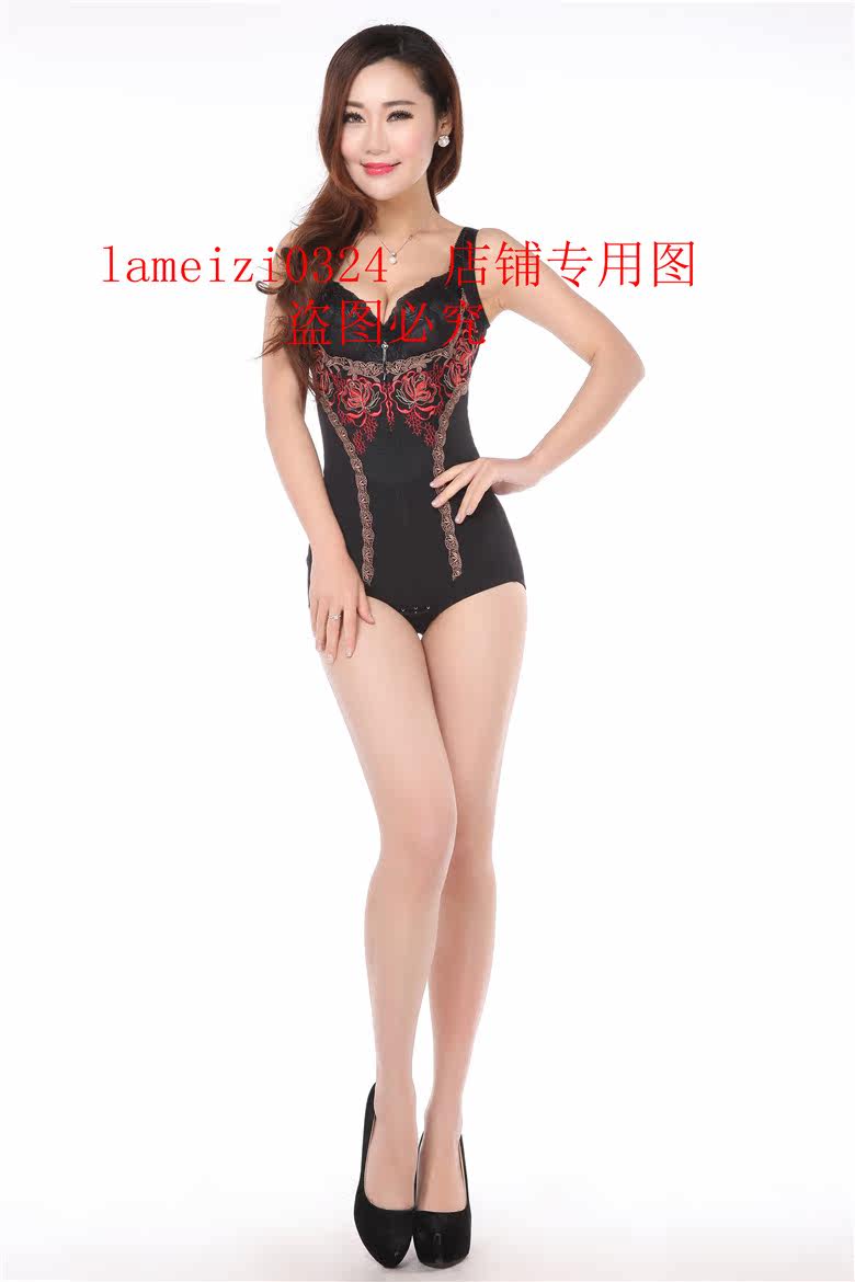 Body DAIYU D10425 en nylon - Ref 652283 Image 16