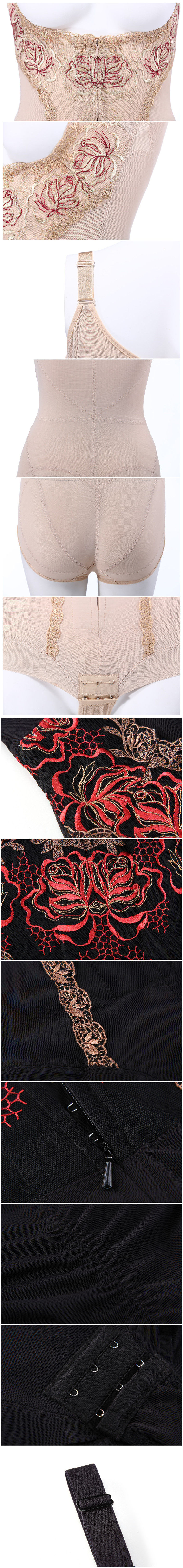 Body DAIYU D10425 en nylon - Ref 652283 Image 26