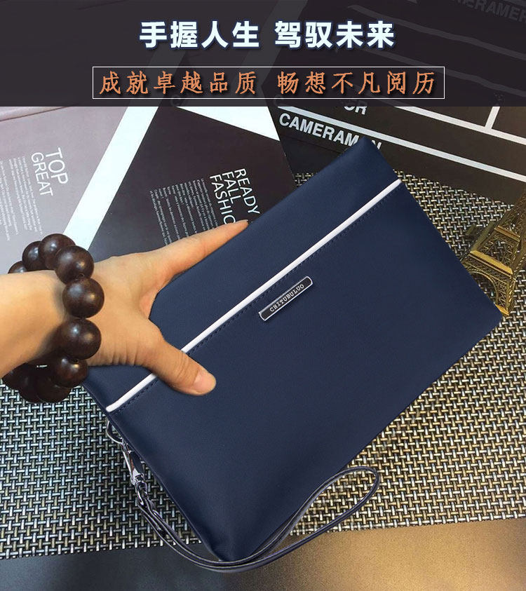 Sac pour homme - Ref 50465 Image 5