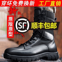Original leather ultra-light boots mens high-top breathable soft bottom shock-absorbing wear-resistant tooling outdoor boots
