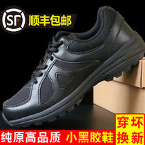 351513 original version ultra light training shoes male black wear shoes wear shoes insurance outdoor training small black shoes