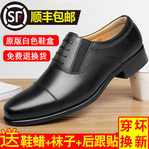 Genuine three - connected shoes men spring fur business dress office commuter shoes 45 yards terminal shoes