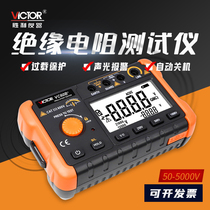 Victory Insulation Resistance Tester Digital Merk VC60B 60D 60E Insulation Scroll Table