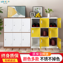 Yixinkang color wardrobe storage cabinet toy cabinet storage bag iron locker with lock multi-door Cabinet short cabinet shoes shoes cabinet