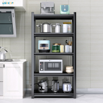 Five-story metal kitchen shelf floor layered microwave oven storage rack household appliances storage iron shelf