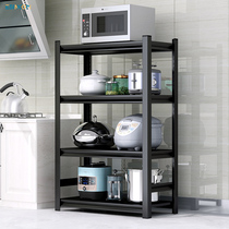 Kitchen shelf floor multi-layer microwave oven storage rack pot cabinet living room stainless steel shelf