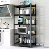 Kitchen shelf multi-level floor bowl rack metal storage rack balcony debris shelf microwave oven pan shelf