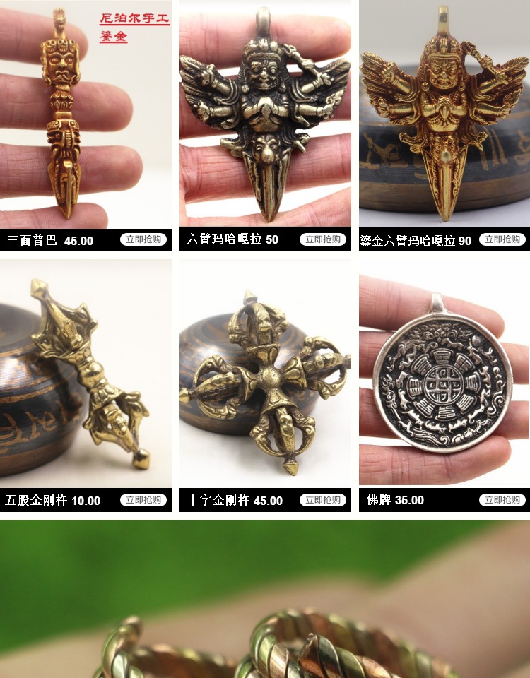 Trang sức mới Nepal handmade ba màu đồng gió quốc gia không phai nhẫn nhẫn mặt dây chuyền mặt dây chuyền nam nữ nhẫn cưới bạch kim