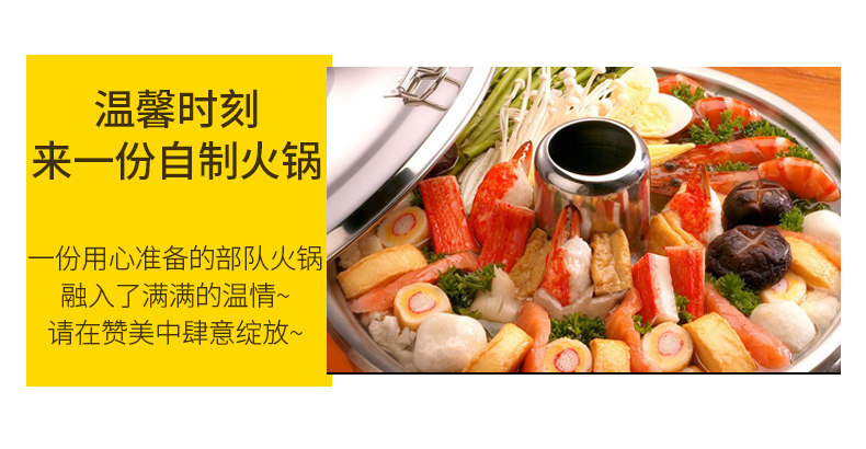 韩国进口 可莱美 即食手撕仿蟹肉棒 90g*3袋 图10