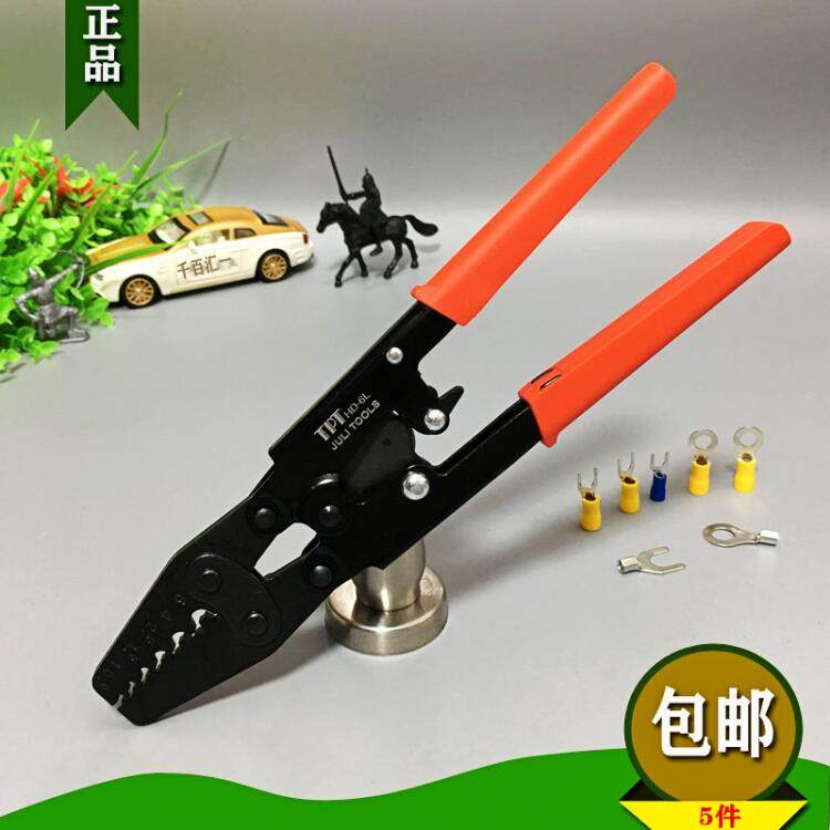 HD-6L electrician wire crimping pliers wire ear wire crimping pliers OT UT terminal pliers press pliers 0-5-6 square