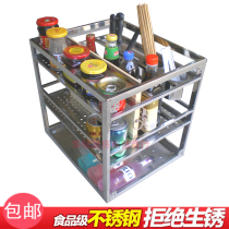 Cherry thickened seasoning basket Stainless steel pull basket Kitchen cabinet seasoning pull basket with damping pull basket seasoning basket