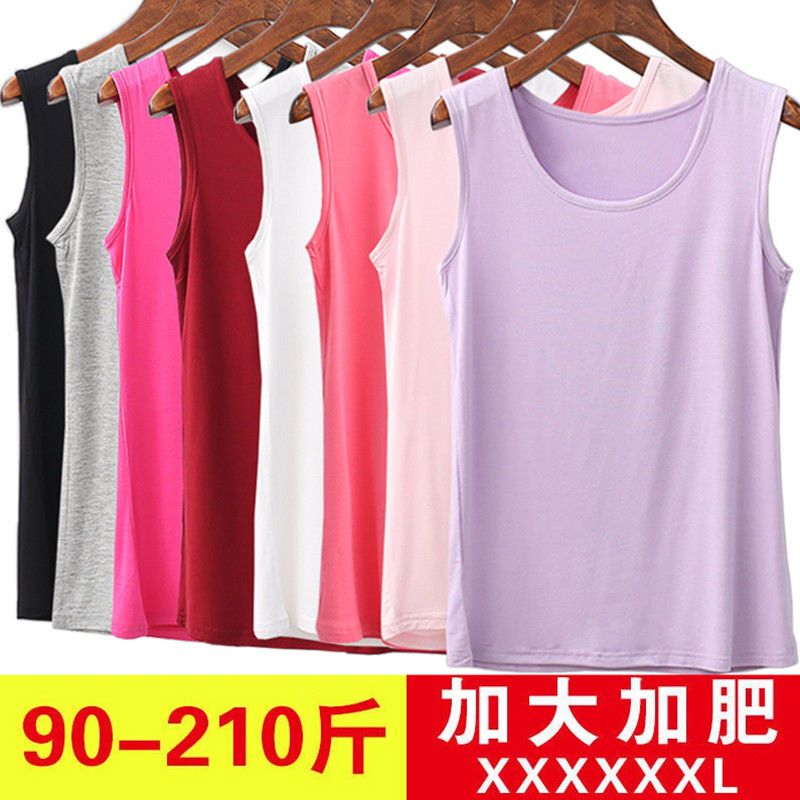 Plus Size Modal Cotton Tank Top for Women, Extra Large, Loose Fit for Fat Women, Can Be Worn Inside or Outside, Camisole Undershirt Plus Size Modal Cotton Tank Top for Women, Extra Large, Loose Fit for Fat Women, Can Be Worn Inside or Outside, Camisole Undershirt
