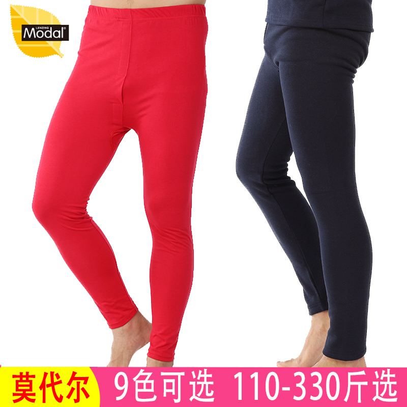 Men's oversized size Modale High waist thin section of sanitary pants 200 catty with enlarged loose sanitary pant underpants inner lap pants