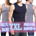 Áo vest nam oversized dày 300 pounds dày cộng với áo khoác nhung nhiệt đồ lót mùa đông XL cộng với vest béo đồ nam lịch lãm	 Cực lớn