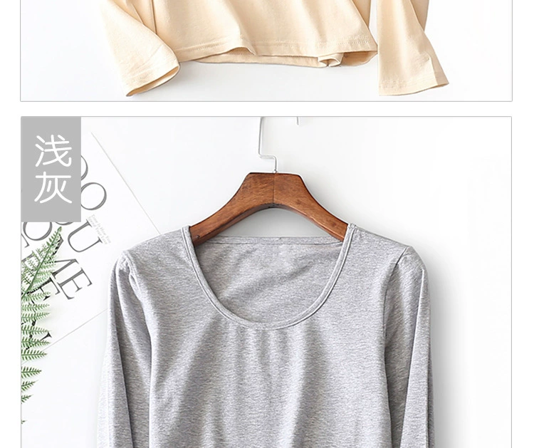 Áo thun cotton mới cỡ lớn cho nữ dài tay cộng với phân bón để tăng mỡ mm200 kg cho mẹ mặc quần áo mùa thu bên ngoài mặc mùa thu áo sơ mi nữ trung niên đẹp