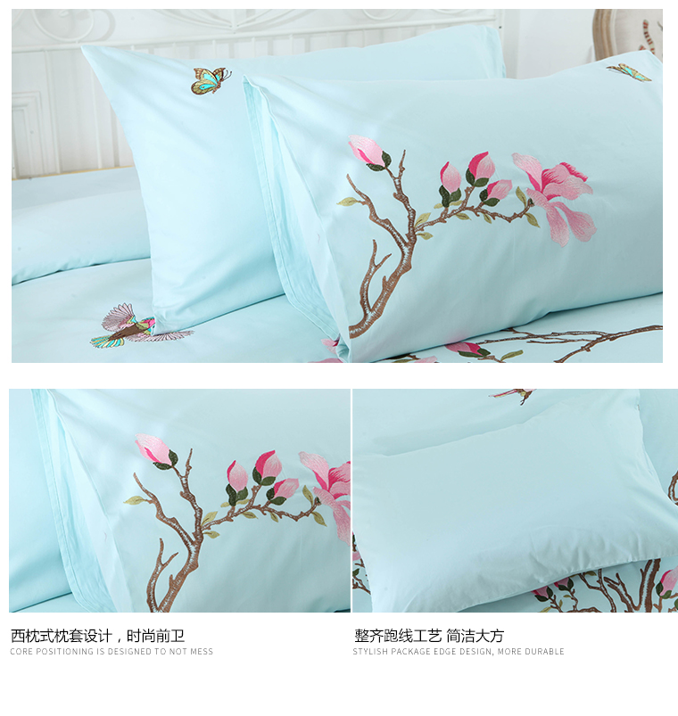 Vỏ gối bông thêu vỏ gối thêu vỏ gối đơn bảo vệ gối 48 * 74cm gối chữ c
