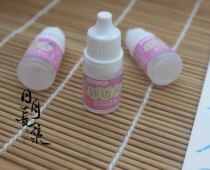 Sun and Moon long set 5ml lock edge liquid
