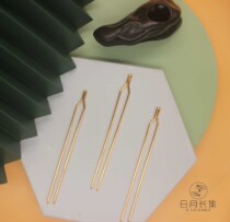 High y hairpin