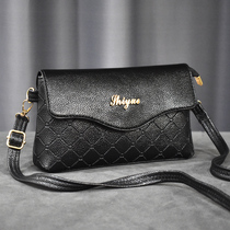 Small bag Girl Pack 2022 new slanted satchel middle-aged Mom Buy Vegetable Zero Wallet Summer Tide single shoulder bag