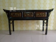 Ming và Qing triều cổ điển đồ nội thất cũ gỗ rắn ngồi xổm bàn lưu trữ cho bàn Phật cũ hoa ván gỗ khắc trường hợp trang trí hiên trường hợp - Bàn / Bàn