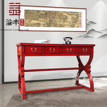 Table de thé de style chinois et chaises combinées lumière et luxe salon de thé Nouveau thé classique table de thé table de thé hôtel mobilier en bois massif