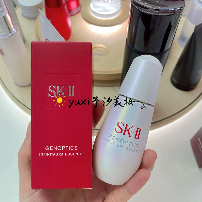 44% off Domestic Store Sk-Ii Facial Treatment Essence 30ml 50ml 75ml Whitening Sk-Ii Sample 10ml