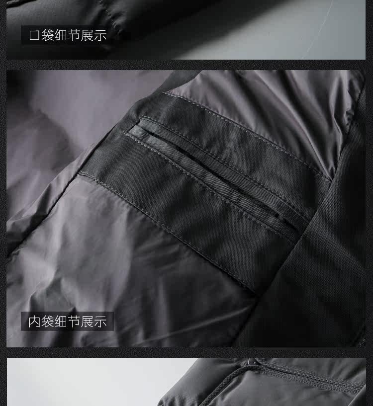 Blouson hiver pour homme WOLUNONLLY - Ref 3112746 Image 19