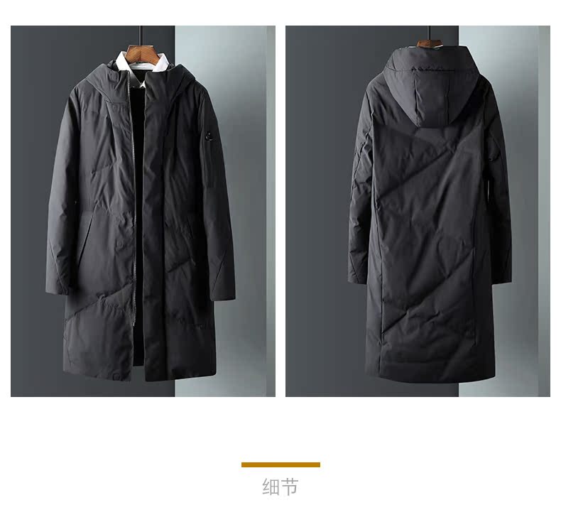 Blouson homme WOLUNONLLY - Ref 3122060 Image 10