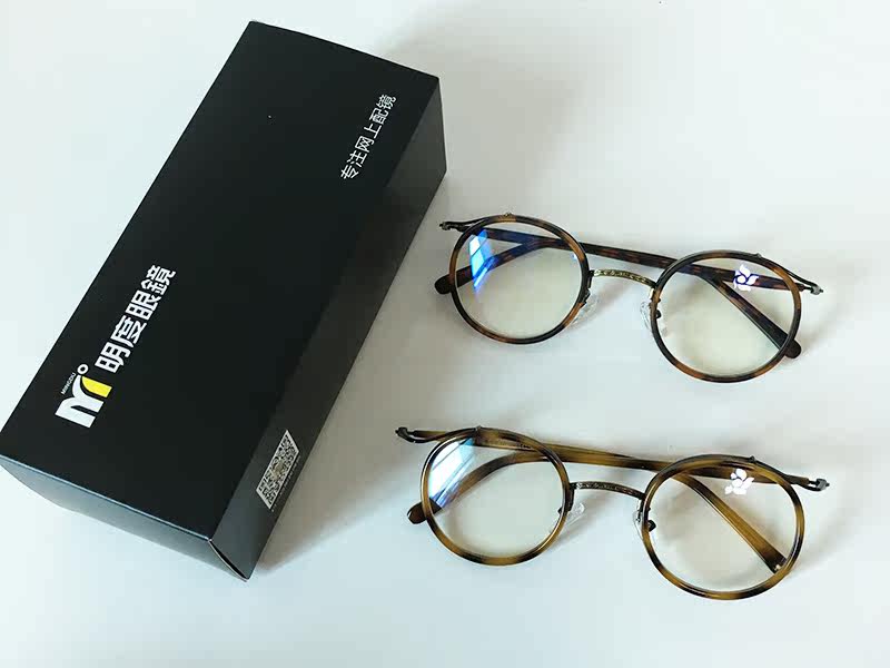 Montures de lunettes OTHER   en Tole - Ref 3139531 Image 6